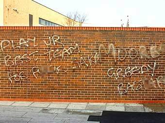 ���� �� �������� �� ����� ���� "���������". ���� � ����� ������� The Mirror