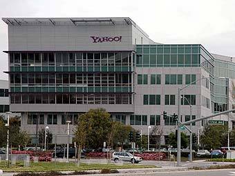 ����-�������� Yahoo!. ���� � ����� svdaily.com