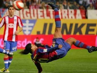 ���������� �������� ��� � ������ "��������". ���� AFP