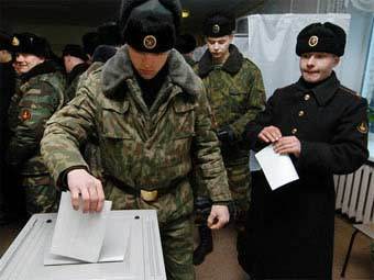 http://img.lenta.ru/news/2008/03/03/attendance/picture.jpg