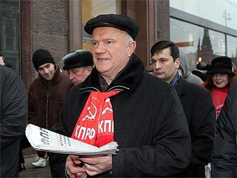 http://img.lenta.ru/news/2008/03/03/compl/picture.jpg