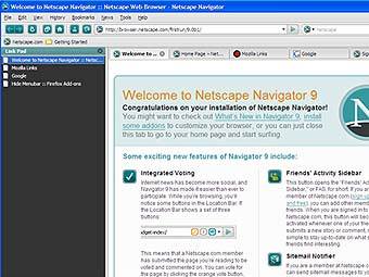 �������� Netscape Navigator 9