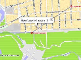 Фото с сайта maps.yandex.ru