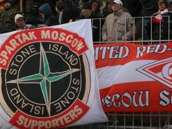 ���������� "��������" �� �������� �������� "����������". ���� � ����� fanat1k.ru