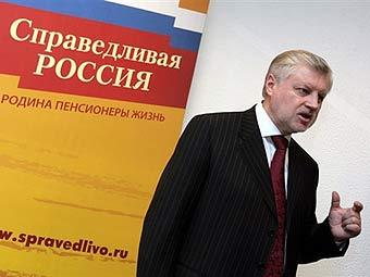 ������ �������. ���� AFP