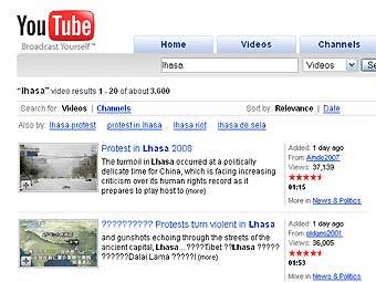 �������� ����� YouTube.
