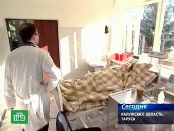 Тарусская больница. Кадр НТВ, архив