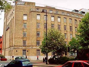 Офис BBC в Белфасте. Фото с сайта cain.ulst.ac.uk