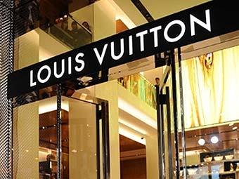  Louis Vuitton.  AFP