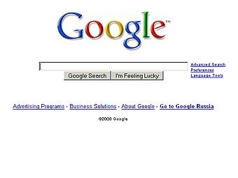 Google поддержал ЦРУ серверами
