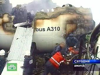 Обломки А-310 в аэропорту Иркутска. Кадр телеканала НТВ, архив