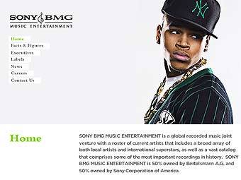 �������� ������� �������� ������������ ����� Sony BMG