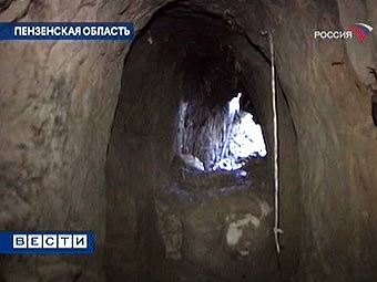 Землянка пензенских сектантов. Кадр телеканала "Россия" 