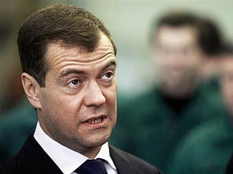 Дмитрий Медведев. Фото AFP