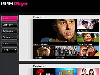 �������� ������� �������� ������� BBC iPlayer
