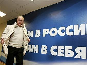 �������� �����. ���� AFP