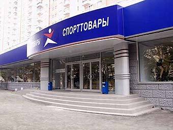 ������� ���� "�����������". ���� � ����� toshop.ru 