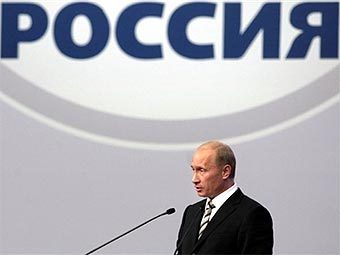 �������� �����. ���� AFP