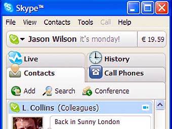 �������� ������� Skype