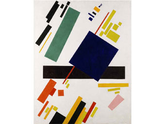       Stedelijk Museum.    abcgallery.com
