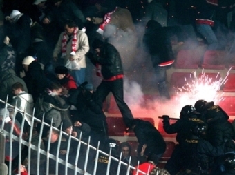 Болельщики московского "Спартака". Фото AFP