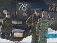 Российские миротворцы в Абхазии. Кадр "Первого канала", архив