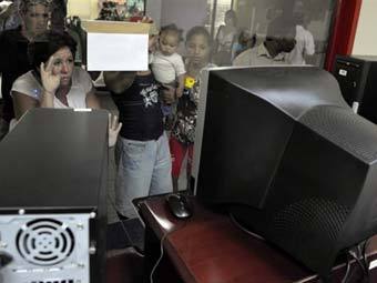 ������� � ������������ �������� � ������, ���� AFP