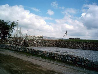 Въезд в Самаркандскую область. Фото пользователя Ds02006 с сайта wikipedia.org.