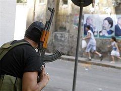 �������� ������ � �������. ���� <a href="http://lenta.ru/info/afp.htm">AFP</a>