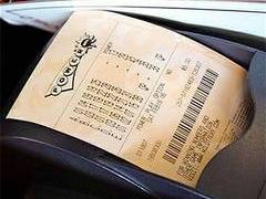 ����� Powerball. ���� <a href=http://lenta.ru/info/afp.htm>AFP</a>