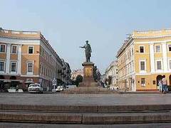 ������. ���� � ����� odessa.ua 