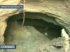 ���� � ������ �������� ���������� ���������. ���� ���������� "������"