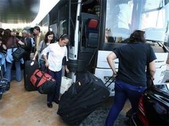 ��������� ����������� �� ������. ���� <a href="http://lenta.ru/info/afp.htm">AFP</a>