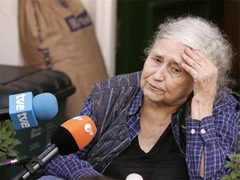 ����� �������. ���� <a href="http://lenta.ru/info/afp.htm">AFP</a>