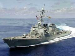 ������� "����". ���� � �����: www.navy.mil