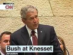 Выступление Джорджа Буша в Кнессете. Кадр CNN