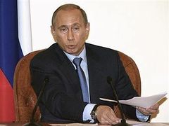 Владимир Путин. Фото <a href=http://lenta.ru/info/afp.htm>AFP</a>