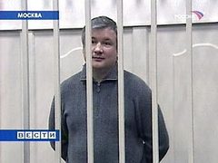 Игорь Изместьев. Кадр телеканала "Россия"