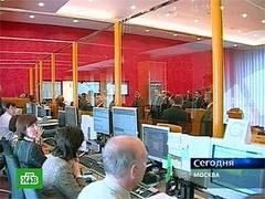 ММВБ. Кадр телеканала НТВ