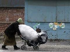 Фото <a href=http://lenta.ru/info/afp.htm>AFP</a>