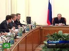 Заседание правительства РФ. Кадр телеканала НТВ