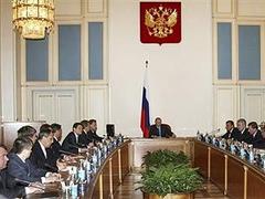 Заседание российского правительства. Фото <a href=http://lenta.ru/info/afp.htm>AFP</a>