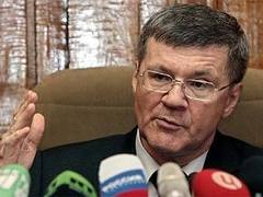 Юрий Чайка. Фото <a href=http://lenta.ru/info/afp.htm>AFP</a>.