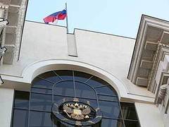 Здание Верховного суда РФ. Фото "Ленты.Ру"
