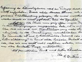 Фрагмент письма Альберта Эйнштейна, проданного на аукционе Bloomsbury. Фото <a HREF=/go.html#%68%74%74%70%3A%2F%2F%6C%65%6E%74%61%2E%72%75%2F%69%6E%66%6F%2F%61%66%70%2E%68%74%6D%3E%41%46%50%3C%2F%61%3E Фрагмент письма Альберта Эйнштейна, проданного на аукционе Bloomsbury. Фото <a HREF=/go.html#%68%74%74%70%3A%2F%2F%6C%65%6E%74%61%2E%72%75%2F%69%6E%66%6F%2F%61%66%70%2E%68%74%6D%3E%41%46%50%3C%2F%61%3E