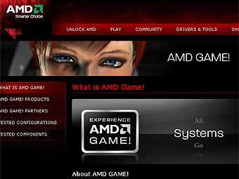   AMD Game! 