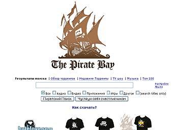 �������� ����� The Pirate Bay 