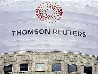 ������ Thomson Reuters � �������. ���� AFP