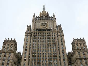 Здание МИД России. Фото "Ленты.Ру" 