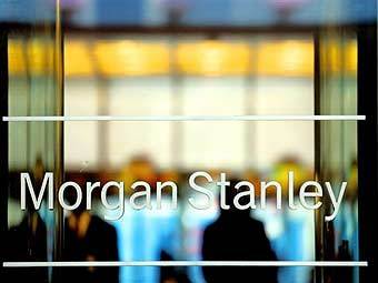 - Morgan Stanley.  AFP